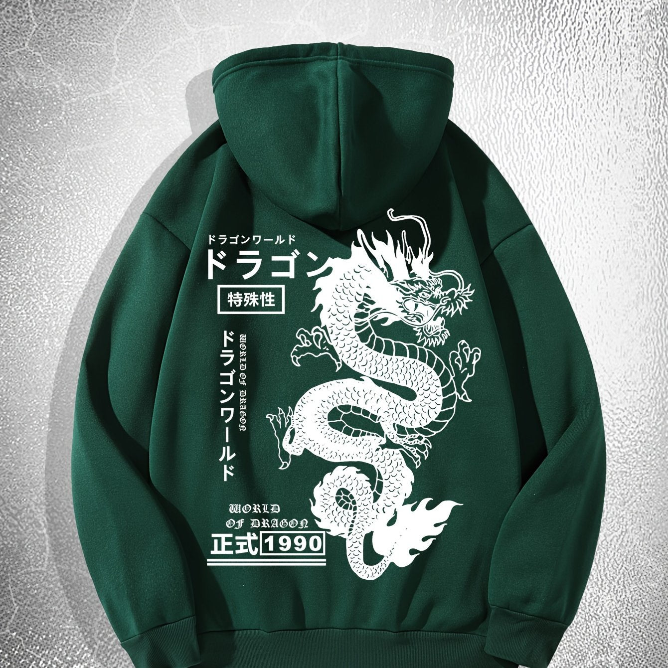 Dragon Print, Men's Casual Hoodie, Drawstring Pocket Hoodie
