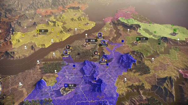 Romance Of The Three Kingdoms XIV PS4 Video Game Playstation 4 Italian New