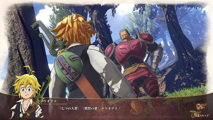 The Seven Deadly Sins Knights Of Britannia PS4 Video Game PlayStation 4 Import