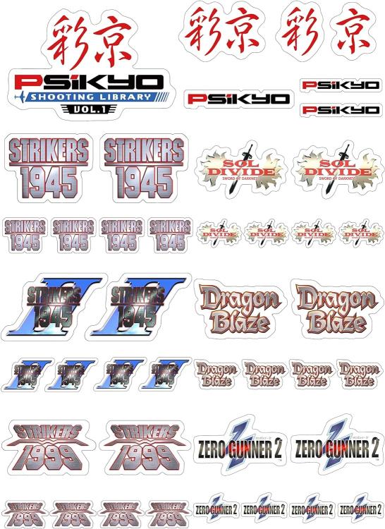 Psikyo Shooting Library (Vol 2) Ps4 Video Game Playstation 4 Arcade Shoot 'Em Up