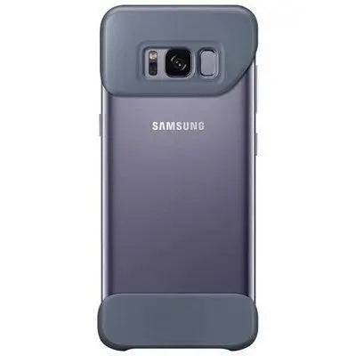 Samsung 2 Piece Cover S8 Purple + Purple