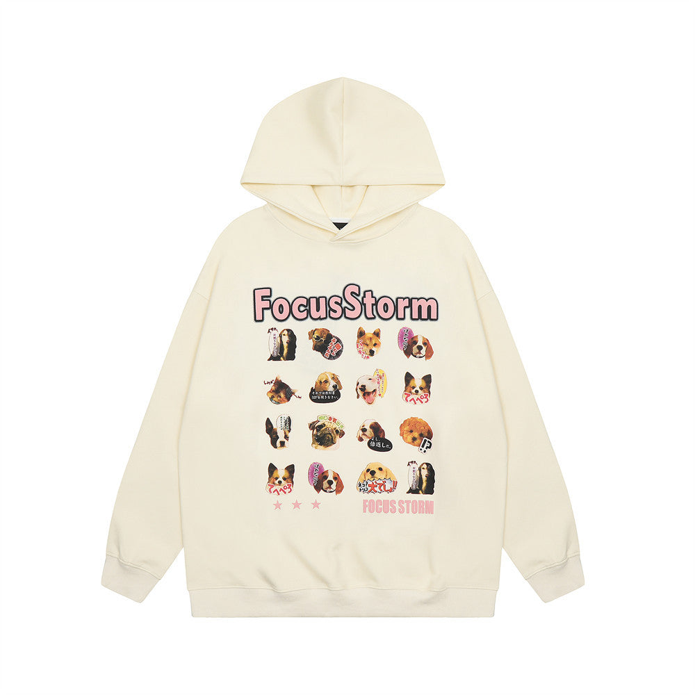 Men's Fun Jiugongge Animal Head Print