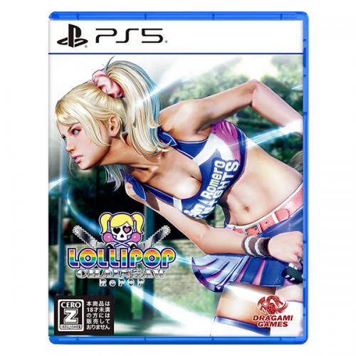 Lollipop Chainsaw Repop PS5 Multi-language Import Game Italian Playstation 5 Zombie