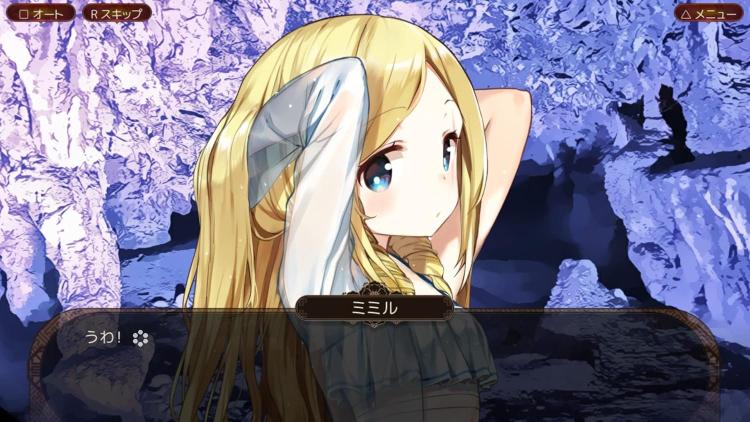 The Fox Awaits Me Standard Edition Ps4 Game Japanese Version Playstation 4