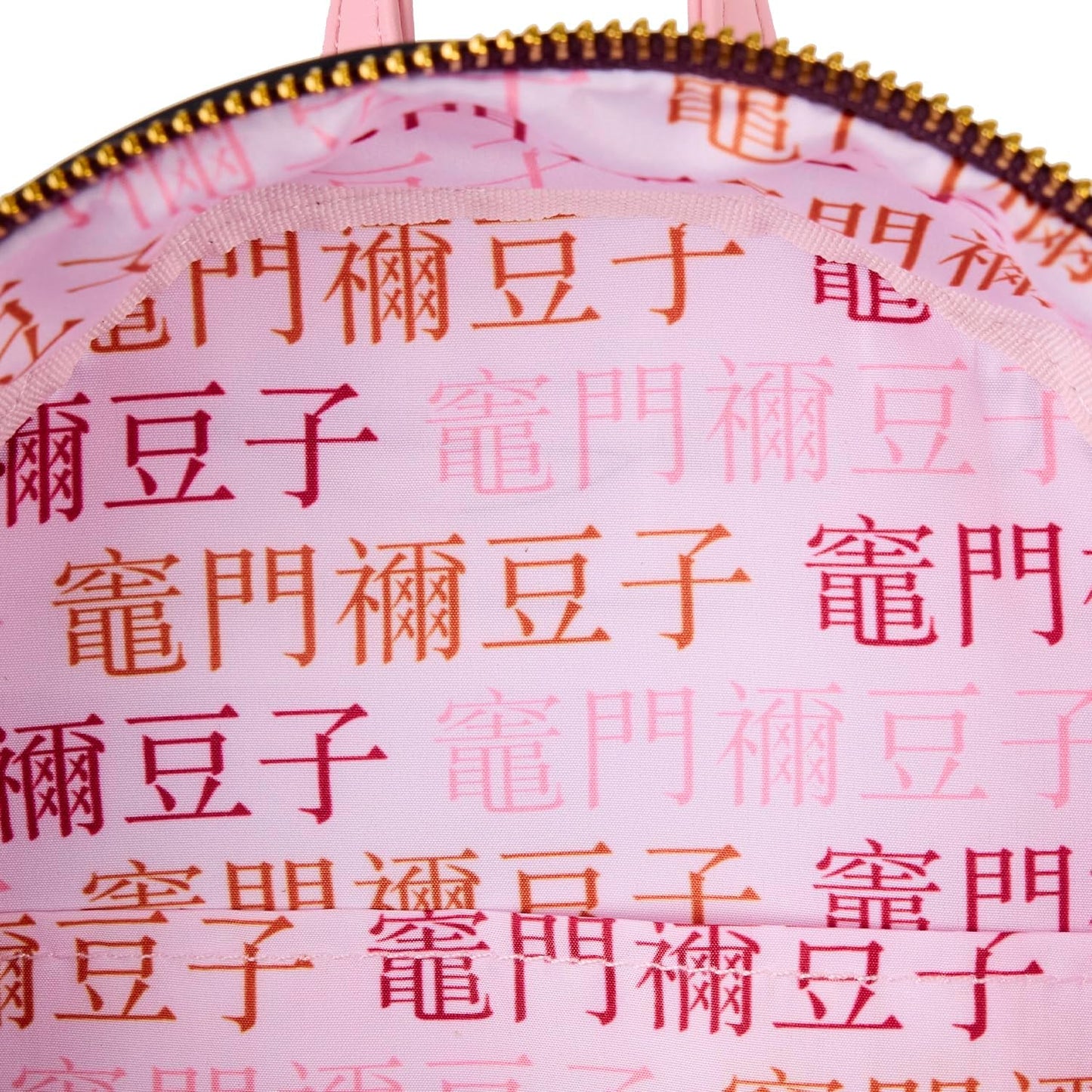 Funko Loungefly - Demon Slayer - Zainetto Nezuko Kamado Mini Backpack Kimetsu No Yaiba