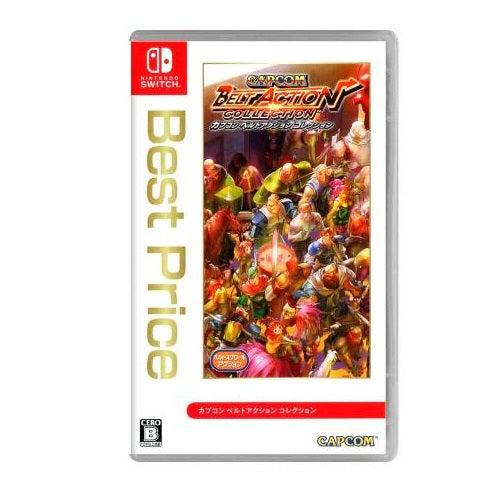 BELT ACTION COLLECTION NINTENDO SWITCH VIDEO GAME EU ITA NEW SEALED GAME