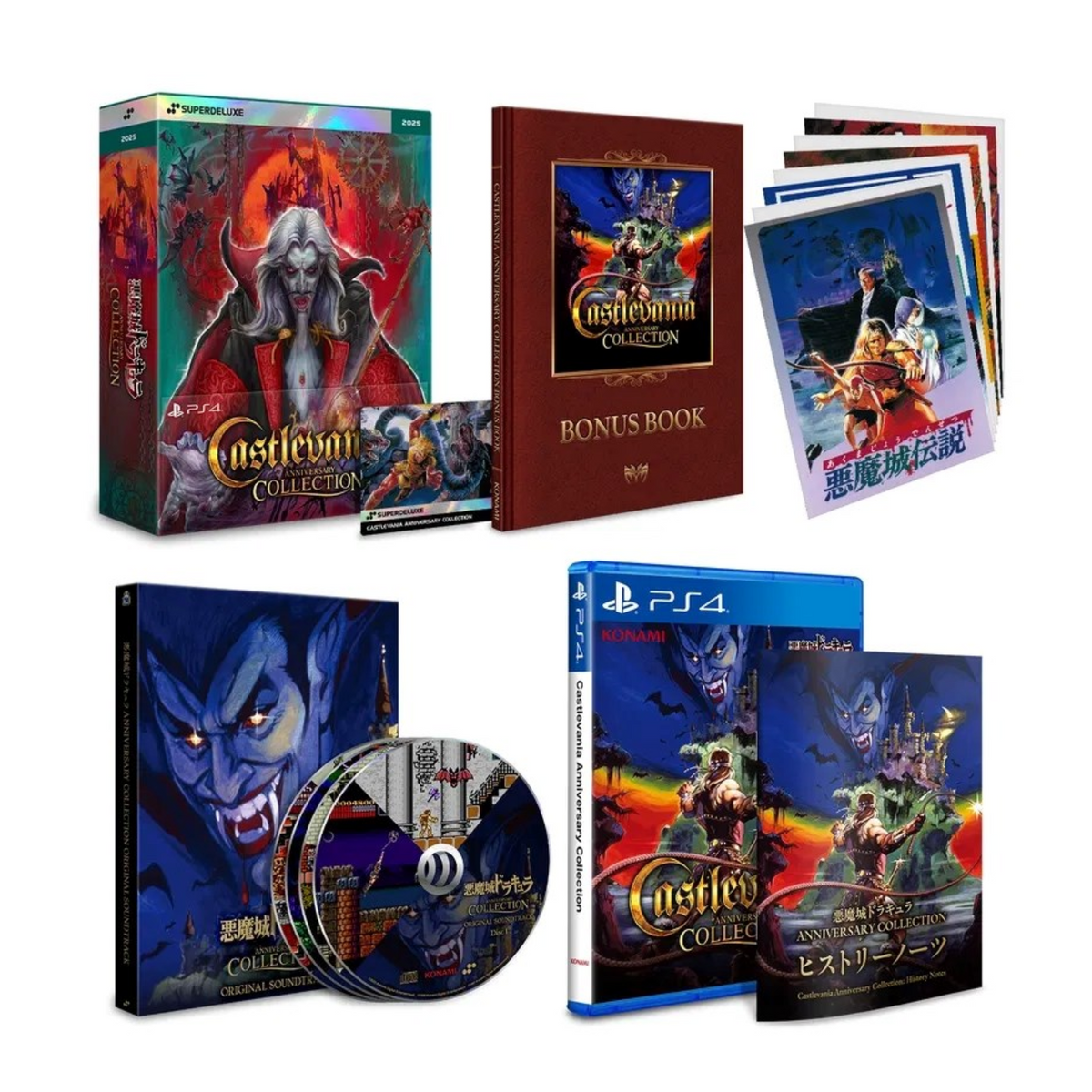 Castlevania Anniversary Collection Superdeluxe Edition PS4 New Sealed