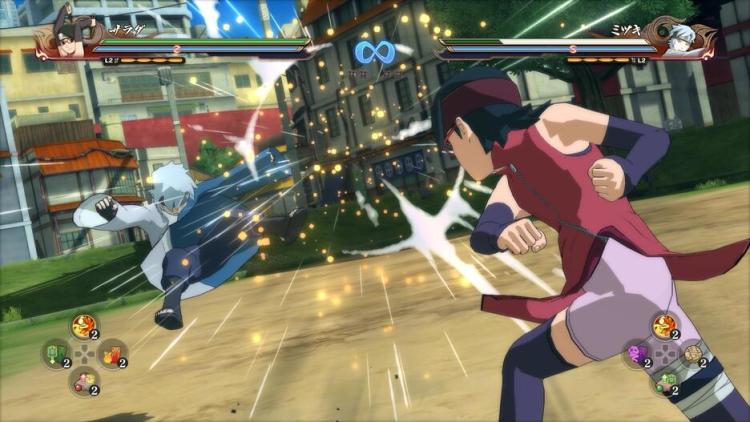 Naruto Shippuden Ultimate Ninja Storm 4 Road To Boruto + Shinobi Striker PS4 Italian