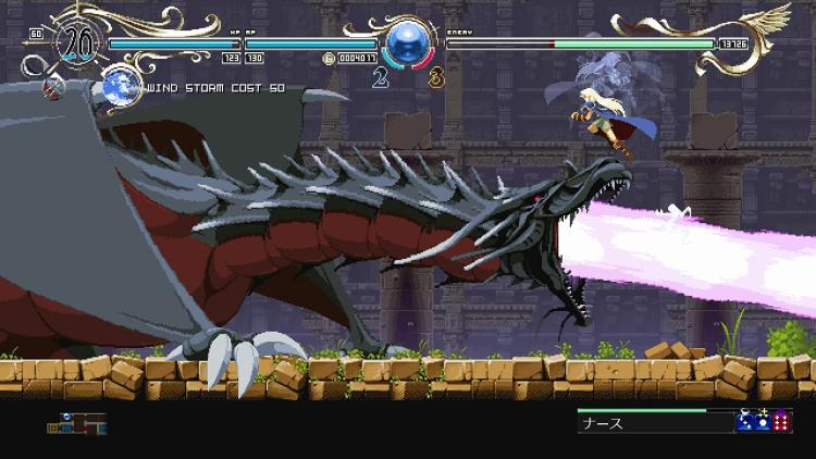 Record Of Lodoss War Deedlit In Wonder Labyrinth Ps4 Game Playstation 4 Eu Ita