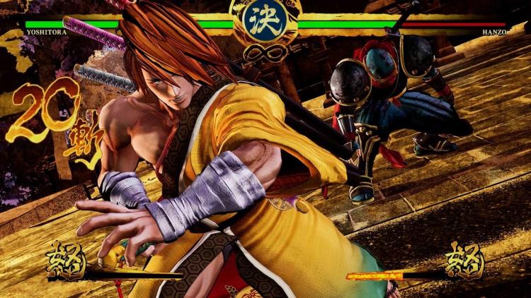 Samurai Shodown PS4 PlayStation 4 Video Game Fighting New Sealed