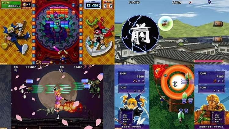 Psikyo Shooting Library (Vol 2) Ps4 Video Game Playstation 4 Arcade Shoot 'Em Up