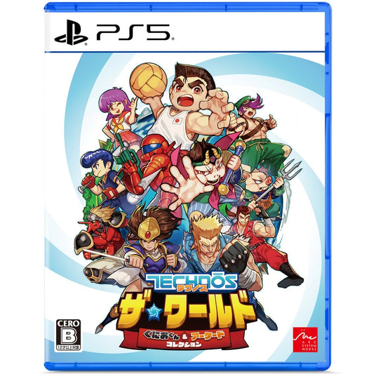Super Technos World River City & Technos Arcade Classics PS5 PlayStation 5 Game