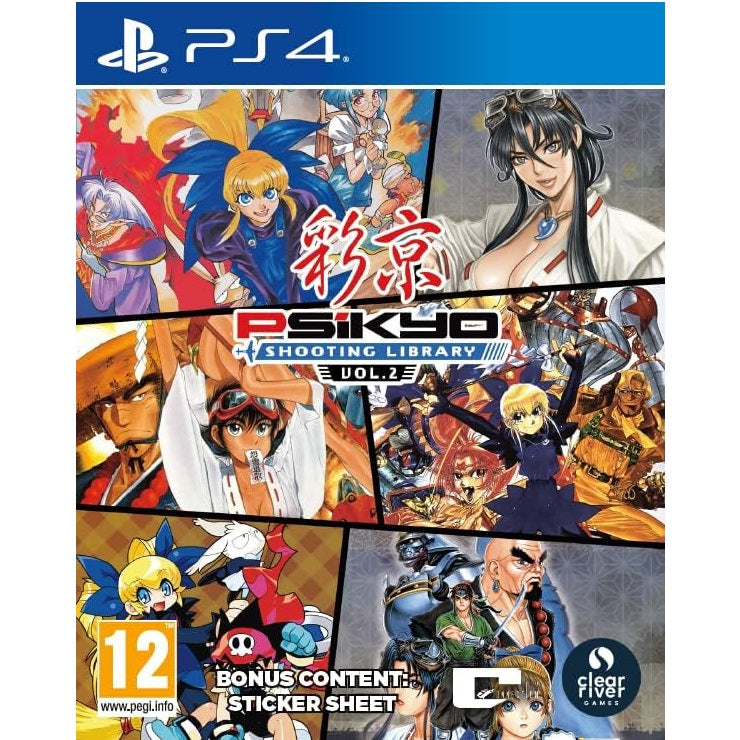 Psikyo Shooting Library (Vol 2) Ps4 Video Game Playstation 4 Arcade Shoot 'Em Up