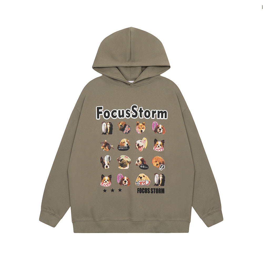 Men's Fun Jiugongge Animal Head Print