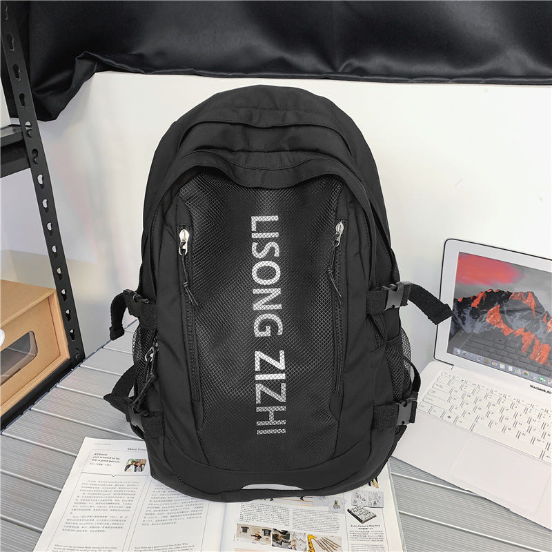 Simple Large Capacity Design Backpack