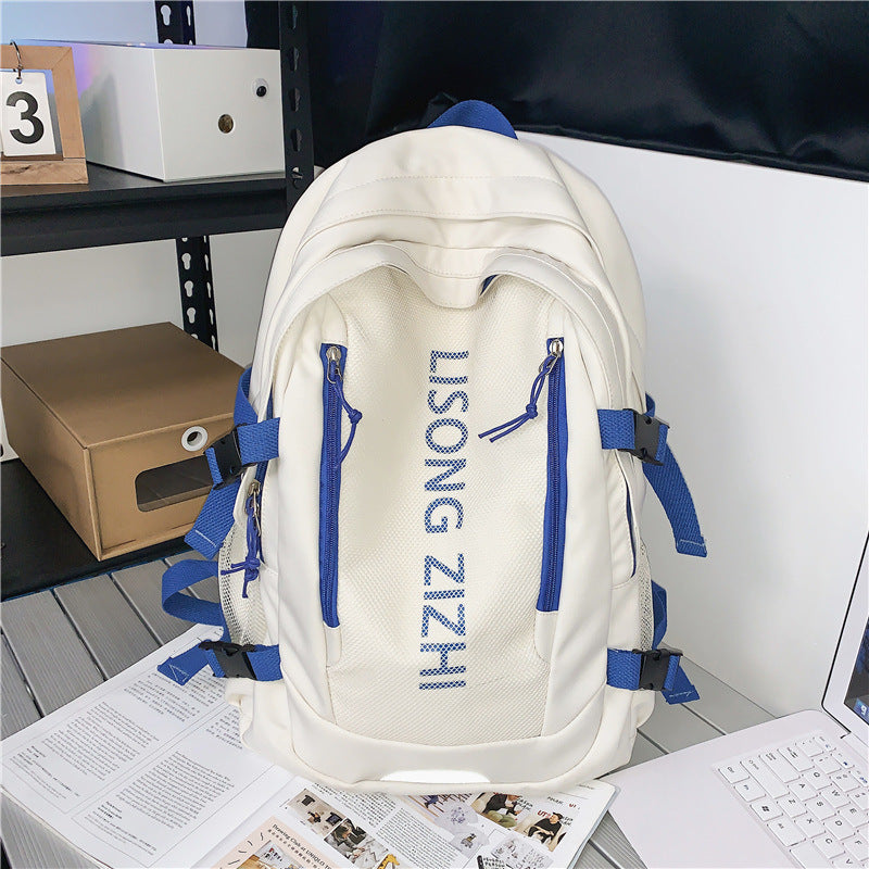 Simple Large Capacity Design Backpack