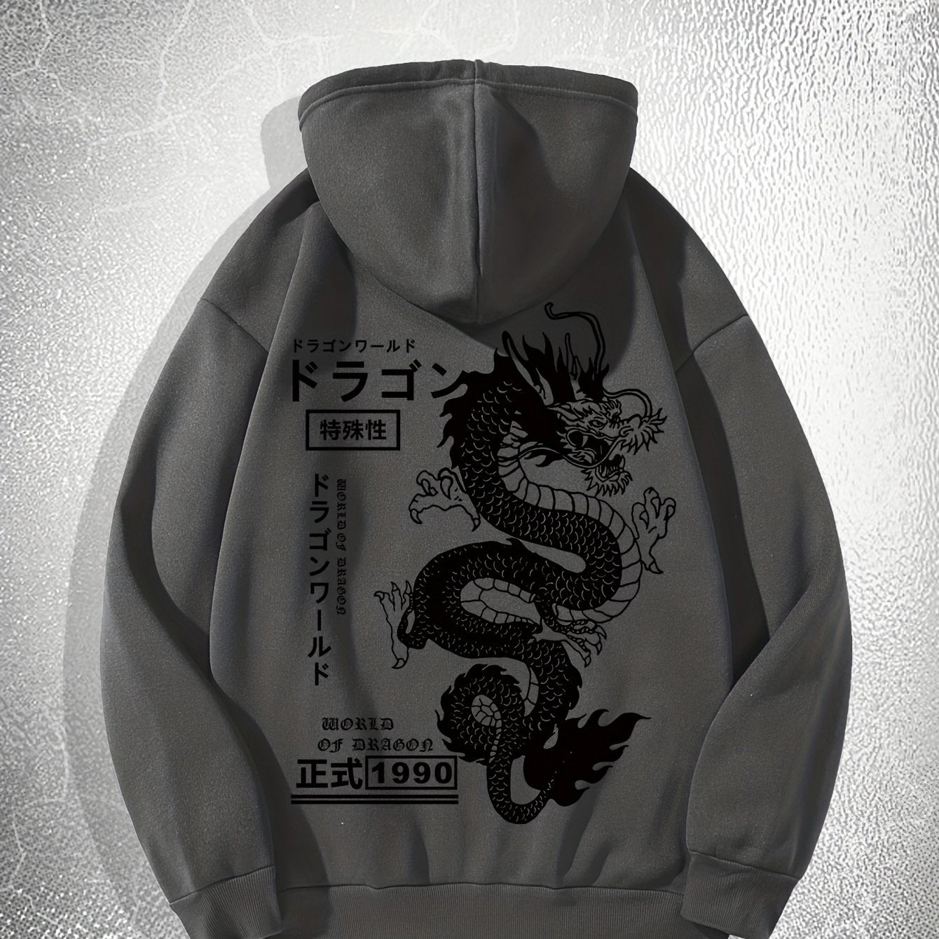 Dragon Print, Men's Casual Hoodie, Drawstring Pocket Hoodie