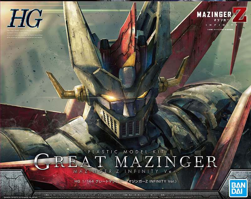 Bandai High Grade: Model Kit (Great Mazinger) Infinity Mazinga Ver 1/144Hg