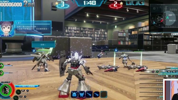 New Gundam Breaker PS4 Italian Video Game PlayStation 4 Manga Game PAL