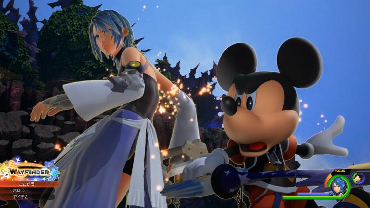 Kingdom Hearts HD 2.8 PS4 Final Chapter PlayStation 4 EU Italian Disney
