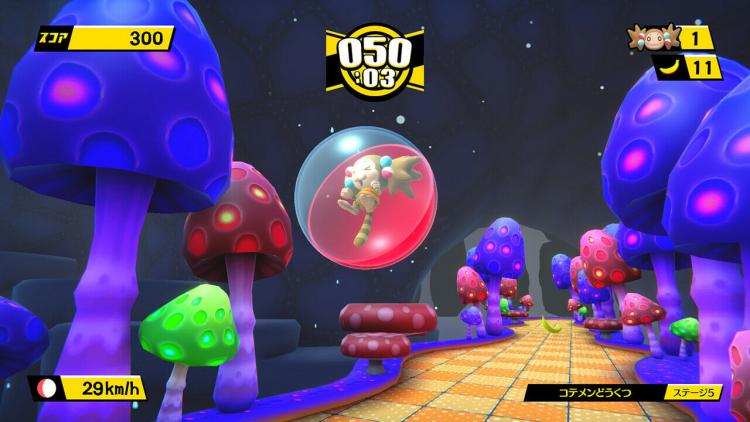 Super Monkey Ball Banana Blitz HD PS4 Italian Game PlayStation 4 Ape Escape