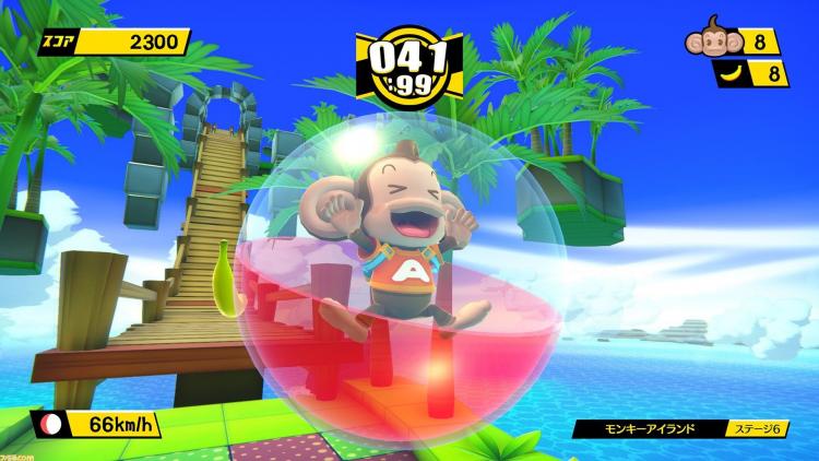 Super Monkey Ball Banana Blitz HD PS4 Italian Game PlayStation 4 Ape Escape